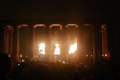 Beltane Fire Festival